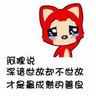 nd licensed online casinos Membawa kotak obat setiap hari ke Istana Zhongning untuk mengoleskan obat ke wajah Selir Duan